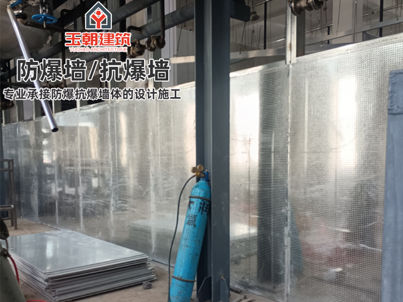 青岛抗爆墙有点