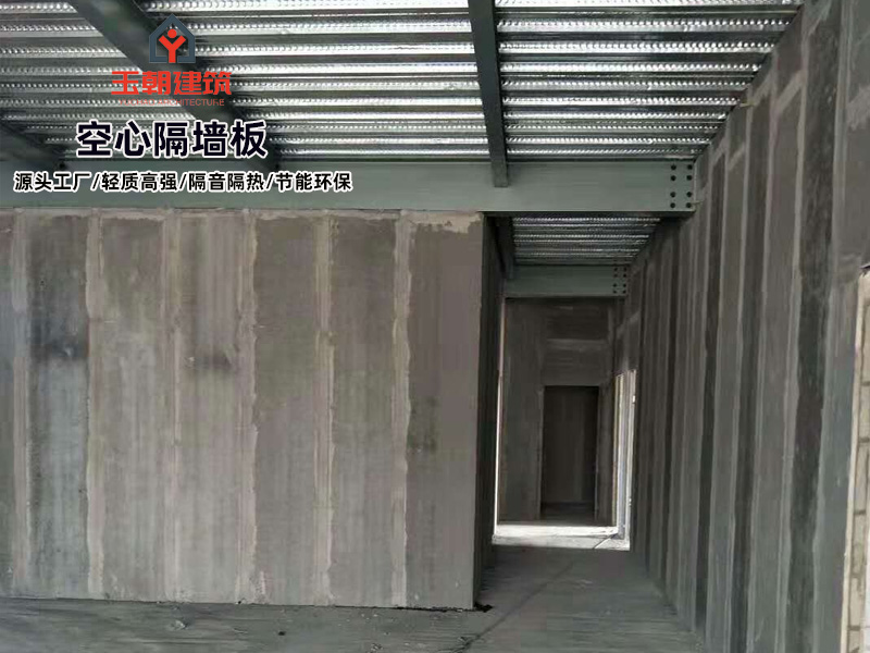 青岛水泥空心板优势