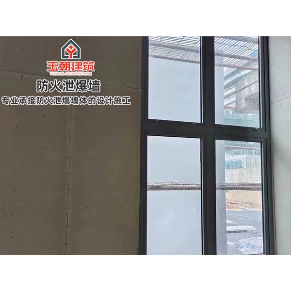 淄博工程泄爆墙 耐腐蚀车间用泄压墙 免费图纸二次深化