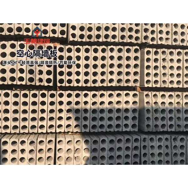 淄博轻集料多孔板安装 GRC空心条板 陶粒空心板施工