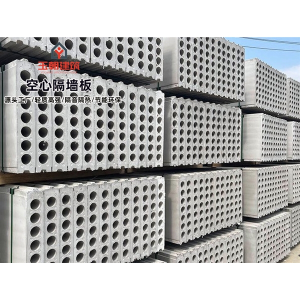 淄博轻集料多孔板厂家 民宿建筑保温墙板 学校医院宾馆外墙板