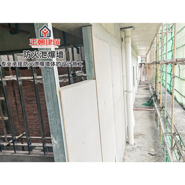 淄博轻质泄爆墙泄爆板 定制安装 化工制药专用 包工包料包验收