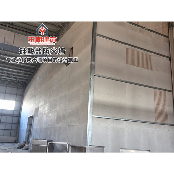 淄博防火墙 轻钢龙骨防 火墙 防火阻燃 吸声隔音