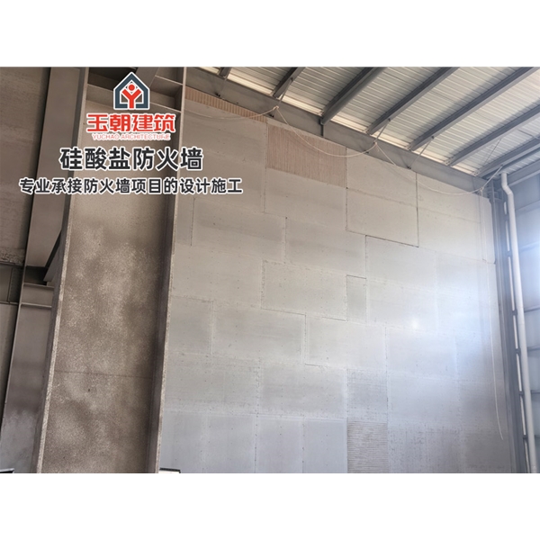 淄博硅酸盐板防火墙 纤维增强硅酸钙板 A级不燃无机防火板