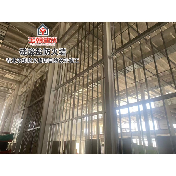 淄博硅酸盐防火墙 厂房4小时防火分区