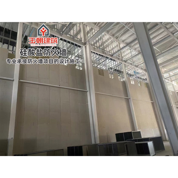 淄博化工行业轻质防火墙 白色硅酸盐防火板 隔墙耐火耐潮