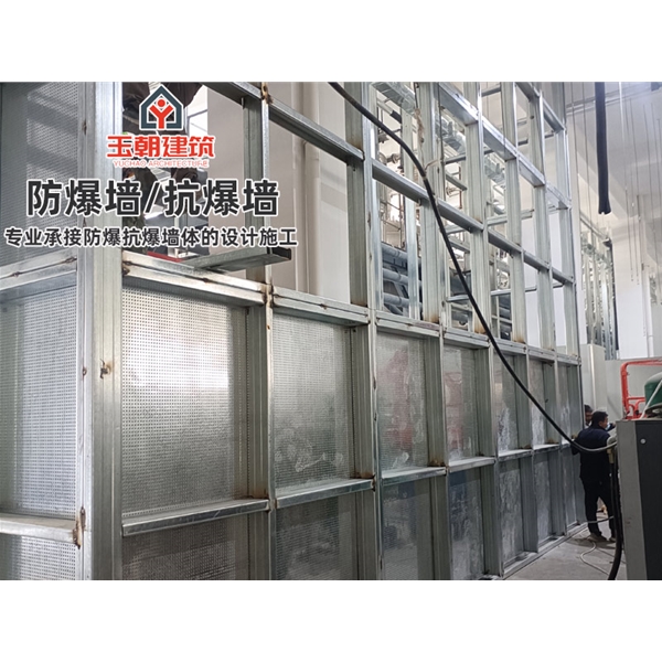 淄博防火抗爆墙 耐火4h 抗爆压力值3mpa