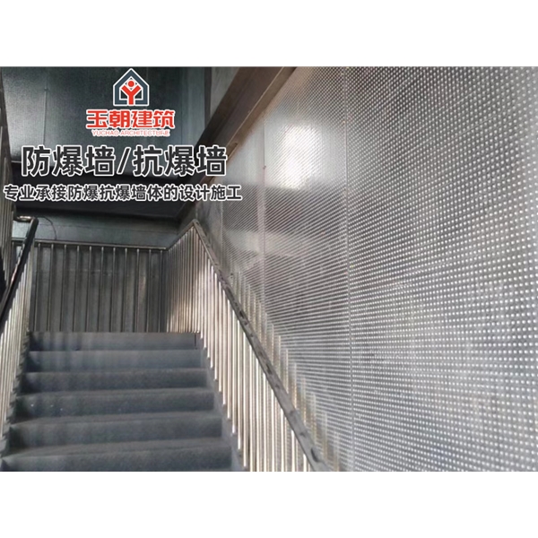 淄博防爆墙 轻质防火不锈钢耐用钢抗爆墙 可带施工