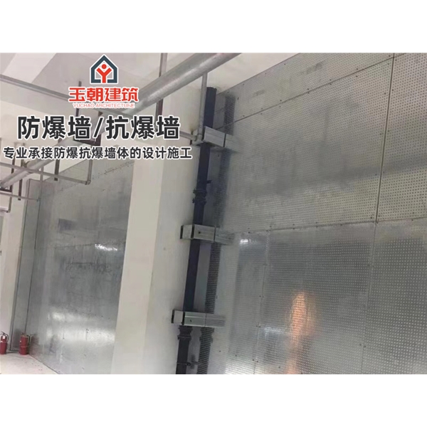 淄博轻质防爆板 抗爆墙 抗压能力强