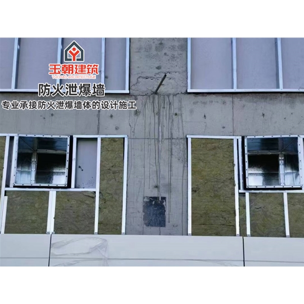 淄博钢制轻型泄爆板安装定制 吸声性能好 不燃