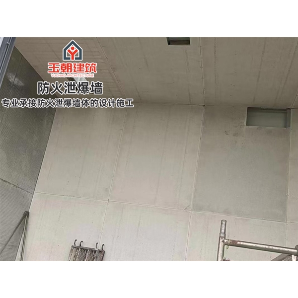 淄博泄爆墙 泄压墙 纤维水泥增强版每平米包安装