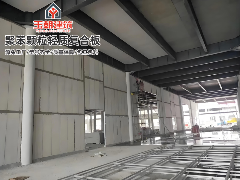 济南轻质隔墙板介绍